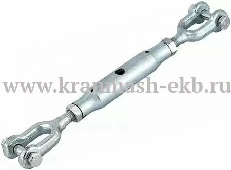 Талреп вилка-вилка М16 din1478 (закрытого типа)