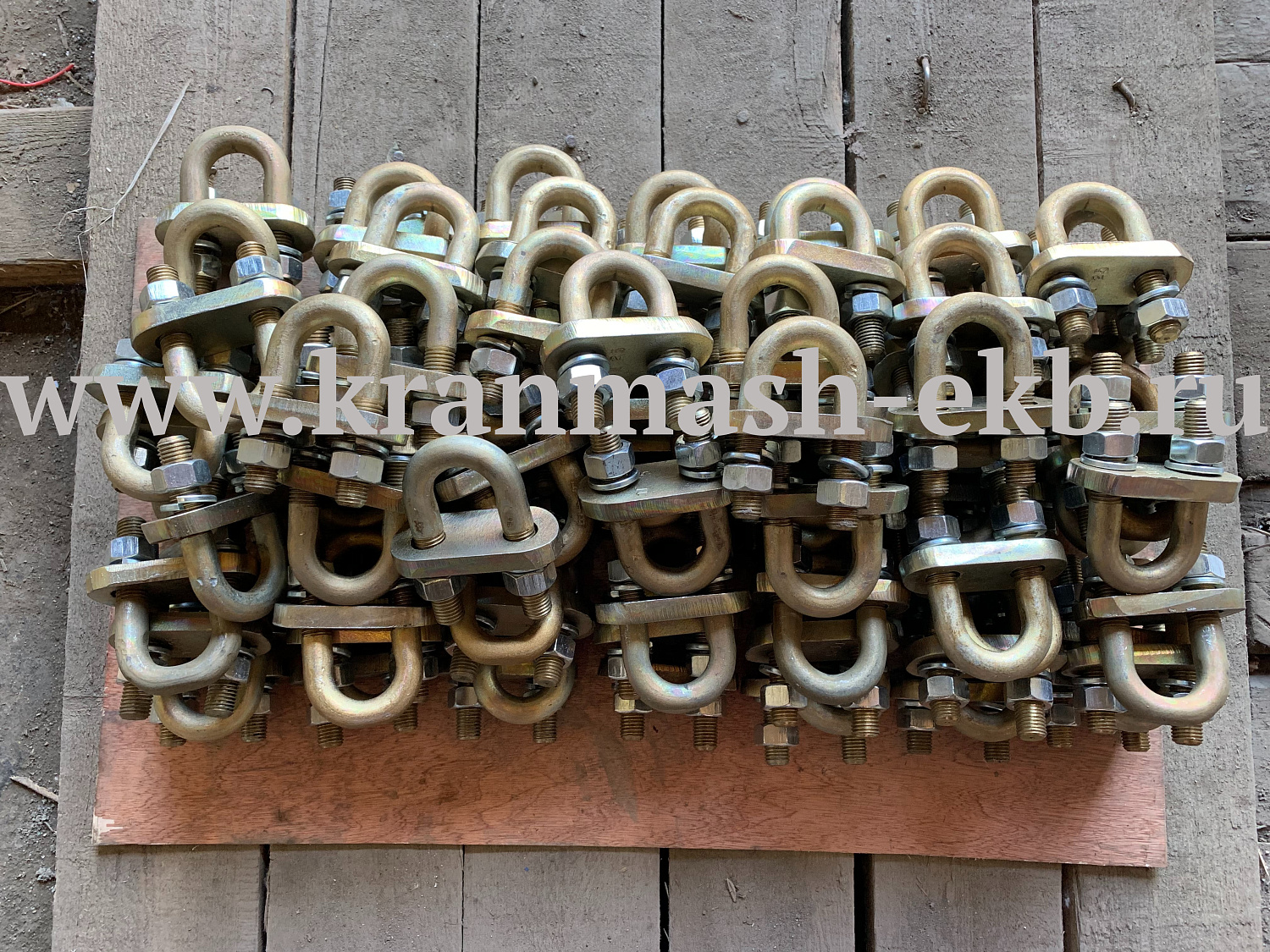 Зажим ГОСТ 13186-67(87), Зажим ОСТ 24.090.51-86