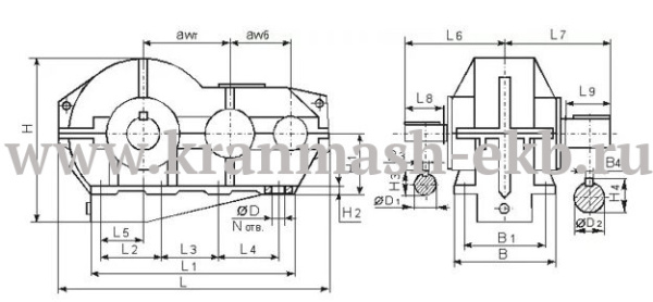 Редуктор 1Ц2Н 560К
