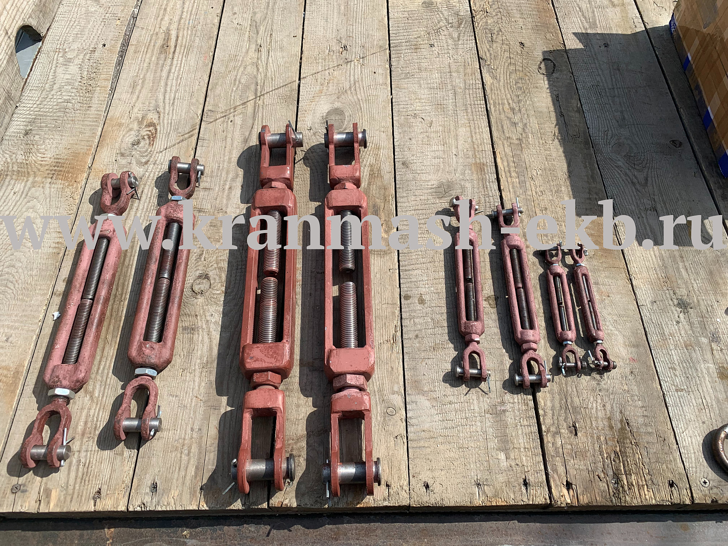 Талреп ВВ-ОС ВУ-ОС УУ-ОС ГОСТ 9690-71