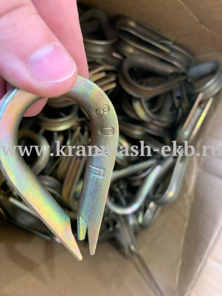 Коуши 85 ГОСТ 2224-93 Коуши 85 ГОСТ 2224-93