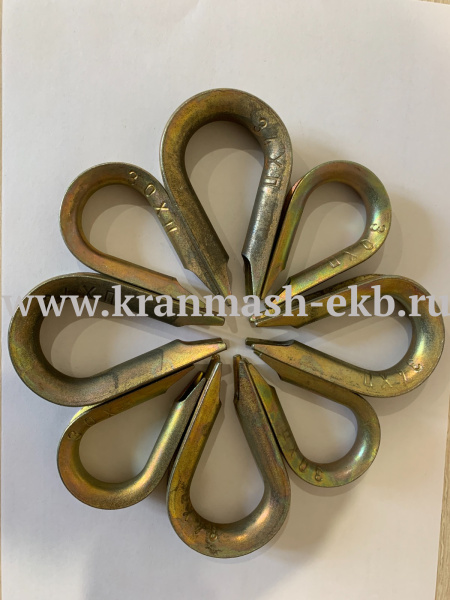 Коуши 120 ГОСТ 2224-93 Коуши 120 ГОСТ 2224-93