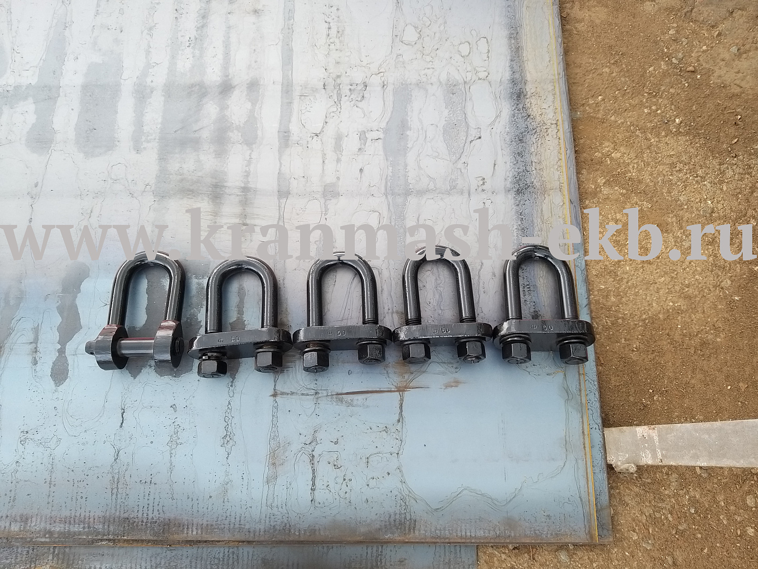 Скобы ОСТ 5.2312-79, Звено РП ГОСТ 25573-82, Шакл тип Р