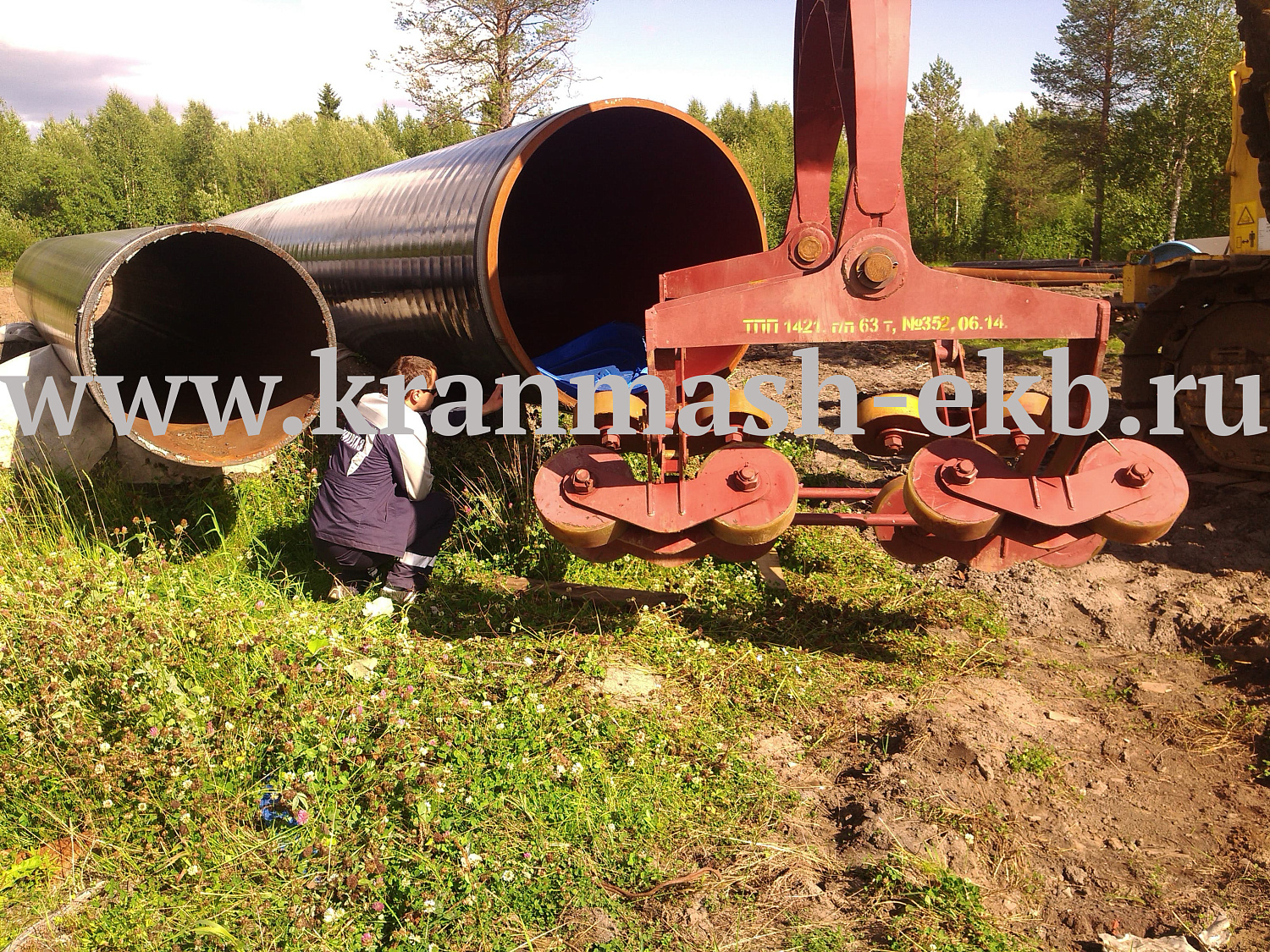 Троллейные подвески