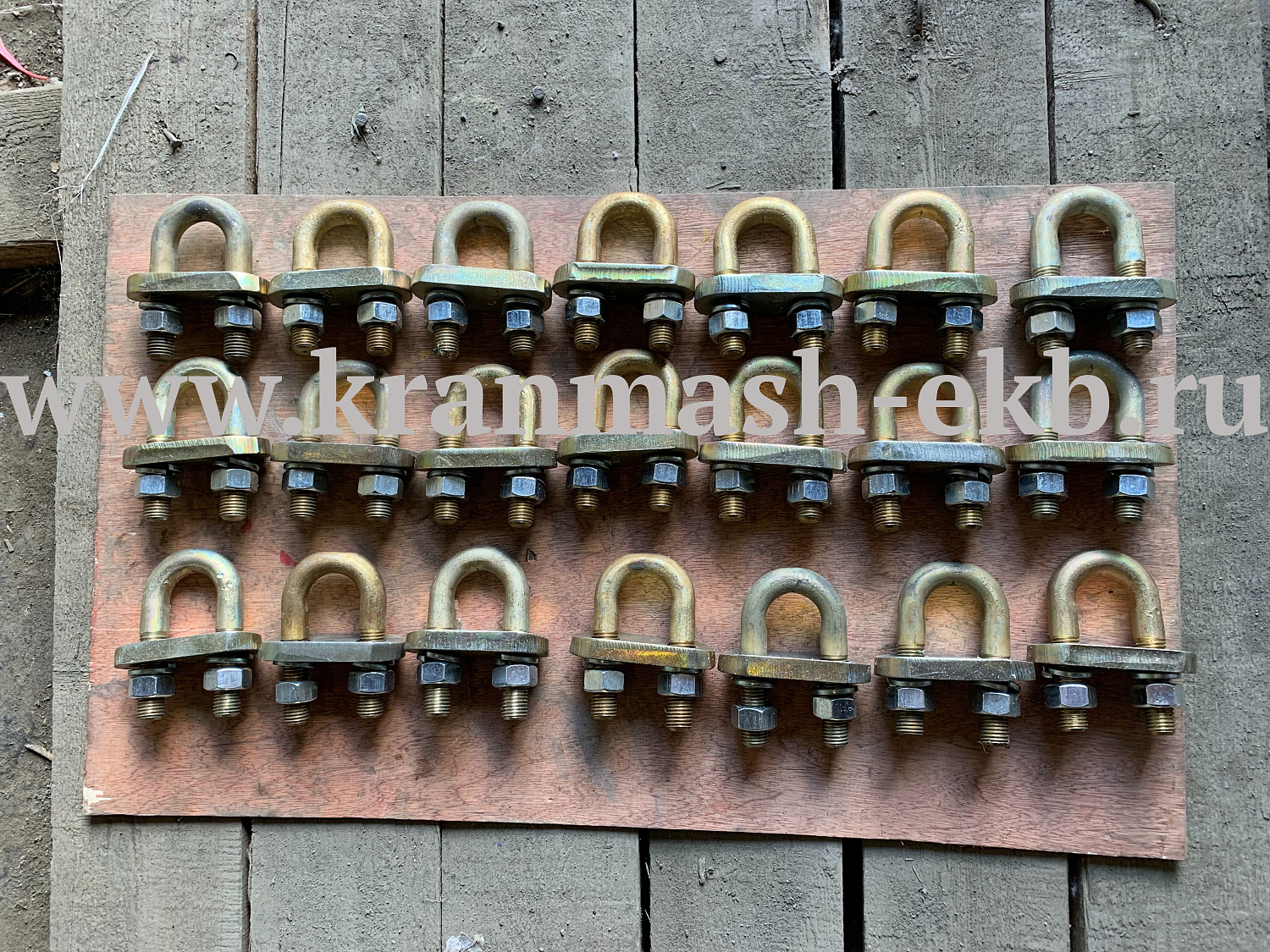 Зажим ГОСТ 13186-67(87), Зажим ОСТ 24.090.51-86