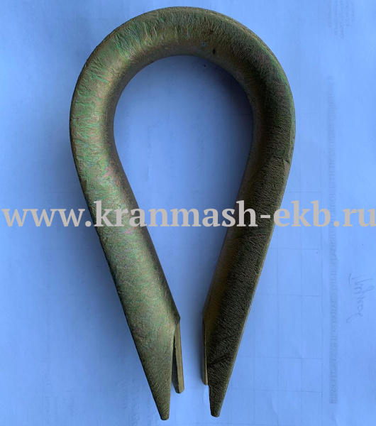 Коуши 120 ГОСТ 2224-93 Коуши 120 ГОСТ 2224-93