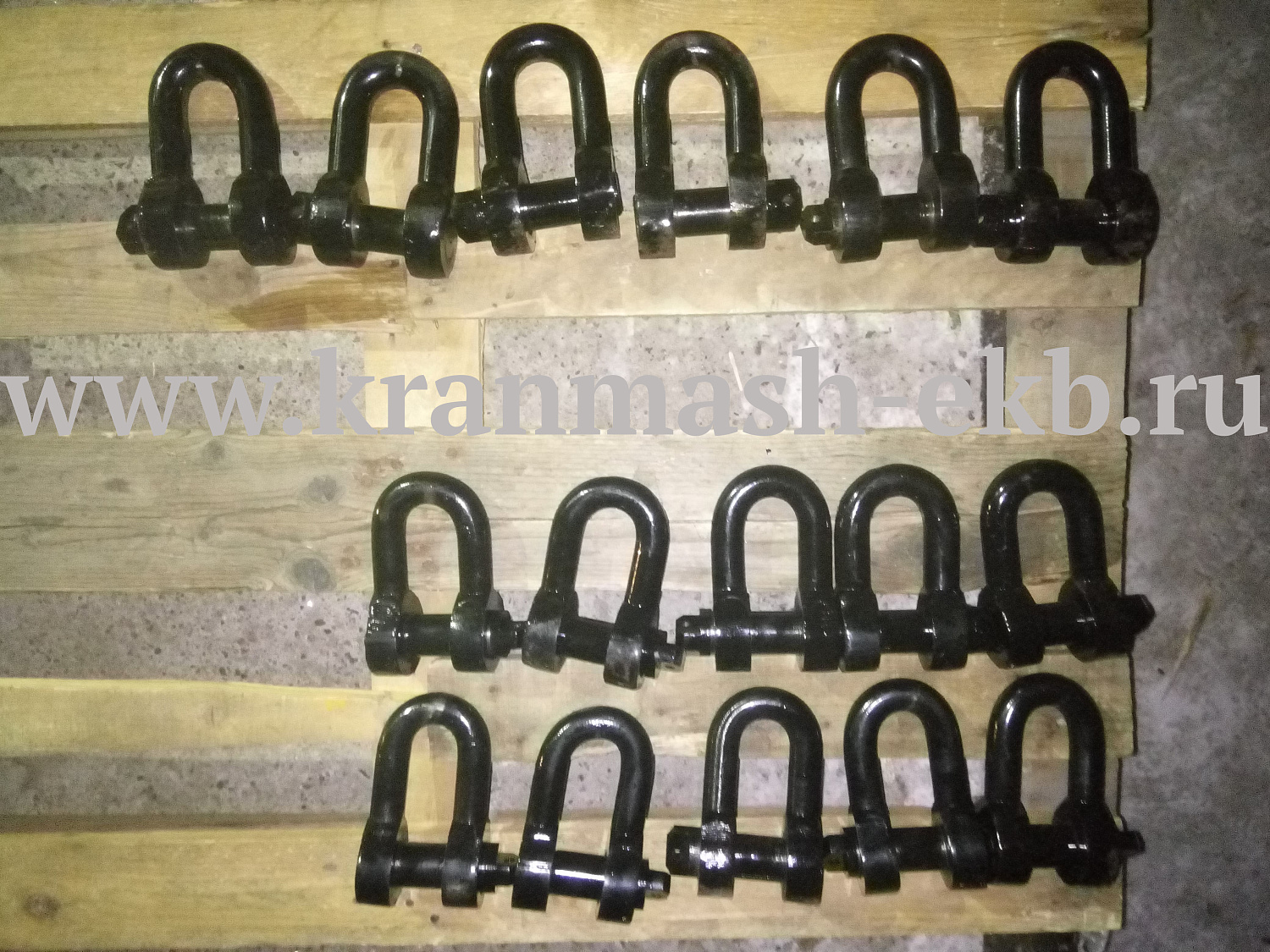 Скобы ОСТ 5.2312-79, Звено РП ГОСТ 25573-82, Шакл тип Р