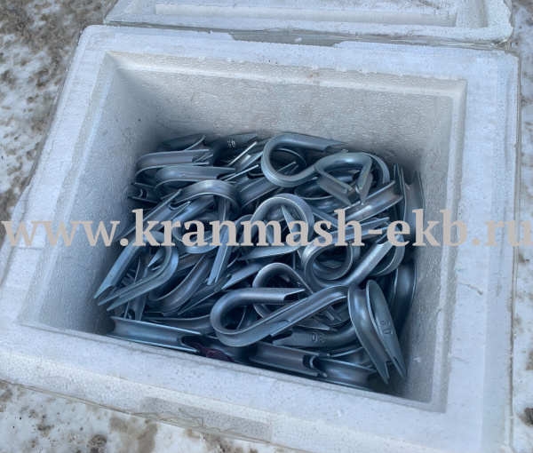 Коуши 56 ГОСТ 2224-93 Коуши 56 ГОСТ 2224-93